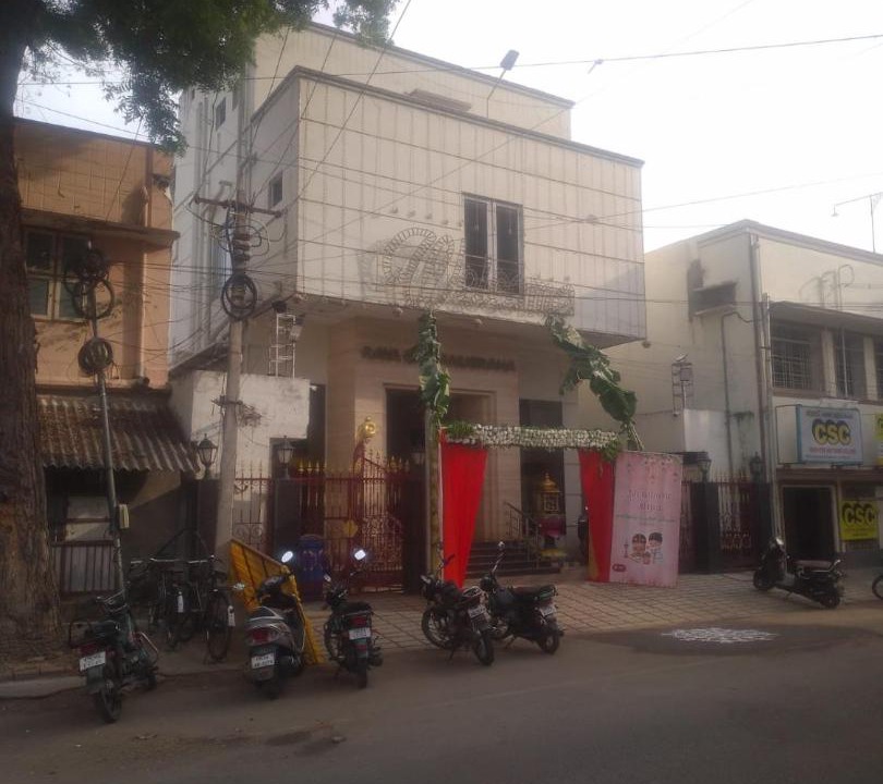 Photo of Others in Kumbakonam