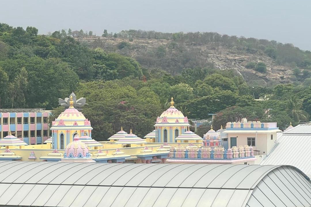 Photo of Others in Puttaparthi