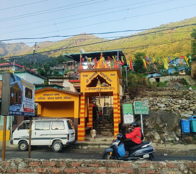 Photo of Others in Chamoli