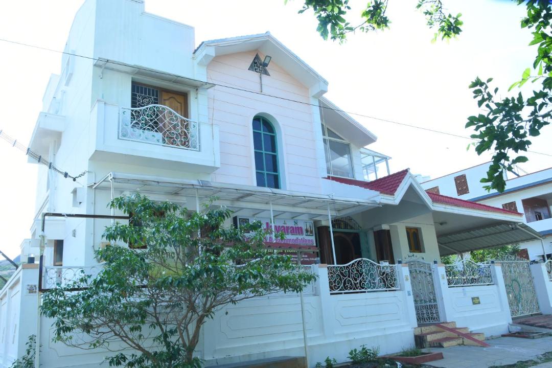 Photo of Others in Chittoor