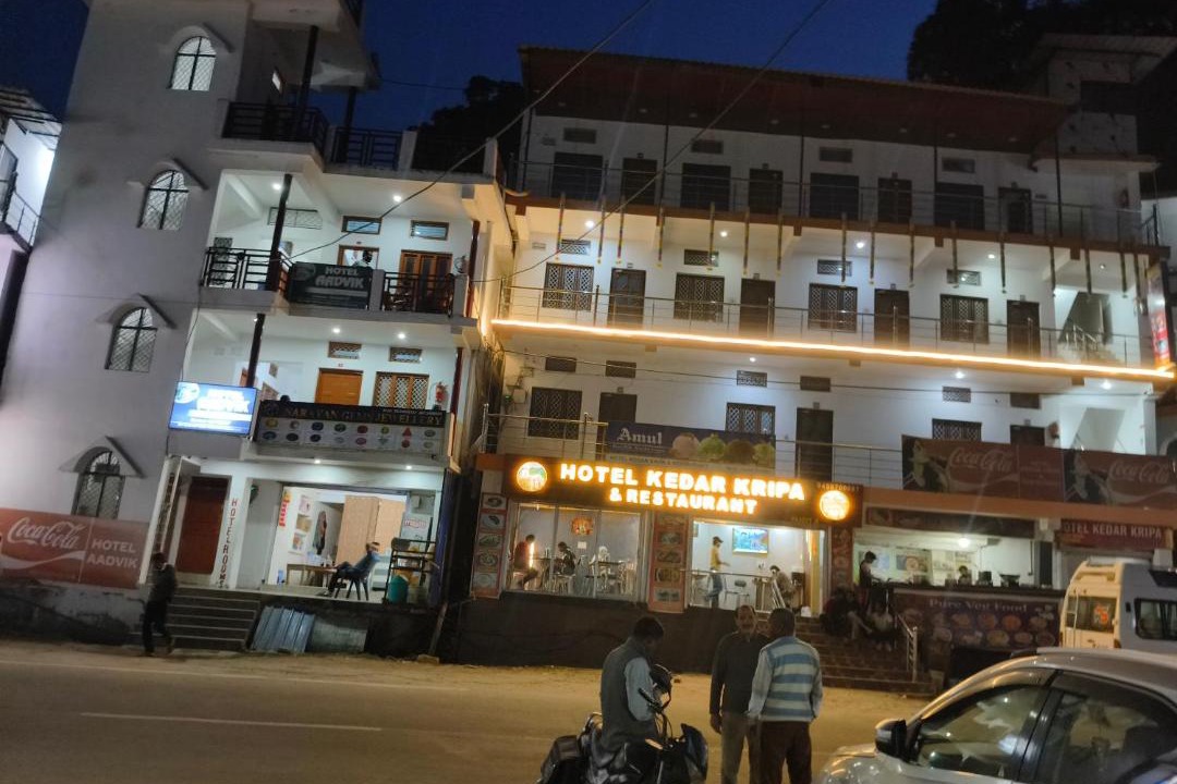 Photo of Buildings in Narainkoti