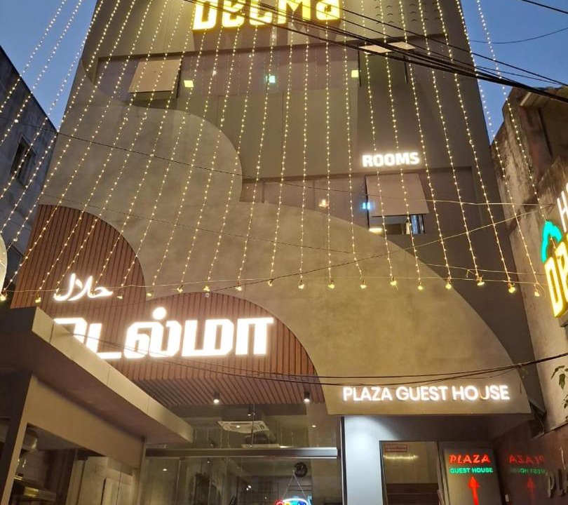 Photo of Others in Vadapalani