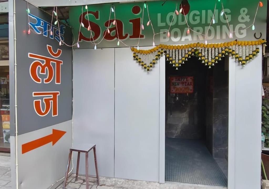Photo of Others in Dombivli East