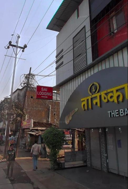 Photo of Others in Dombivli East