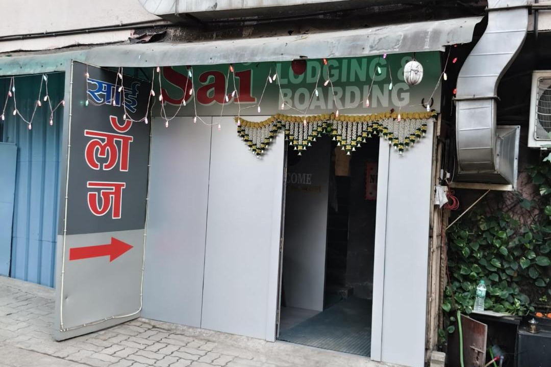 Photo of Others in Dombivli East
