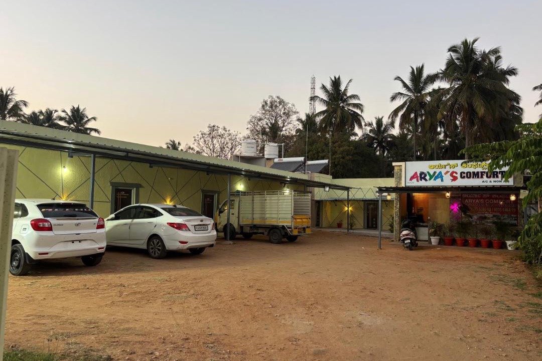 Photo of Others in Ganjam