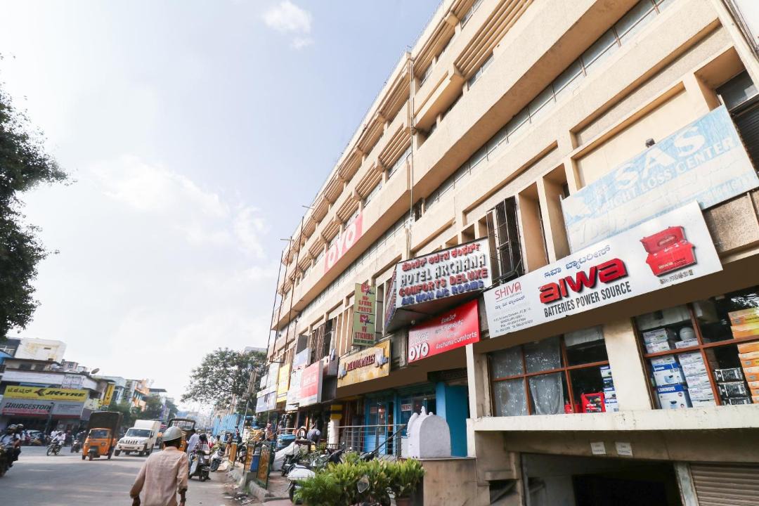 Photo of Others in Bangalore City Center