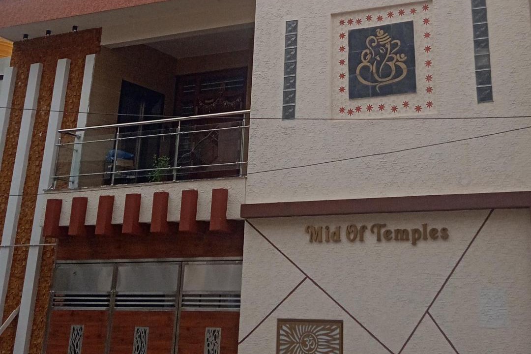 Photo of Others in Rajajinagar