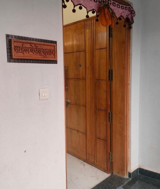 Photo of Others in Gogol Housing Board