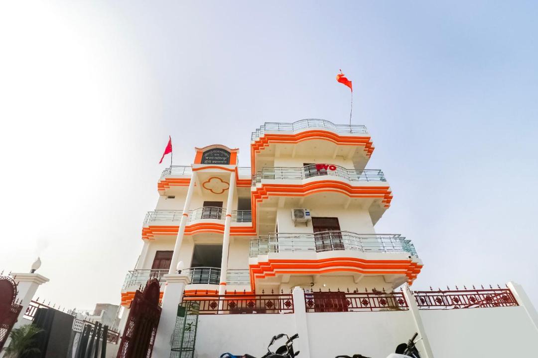Photo of Others in Phulpur