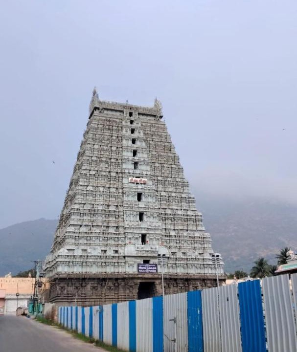 Photo of Others in Tiruvannamalai