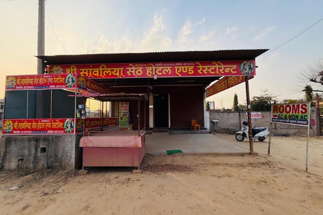 Photo of Others in Shri Madhopur