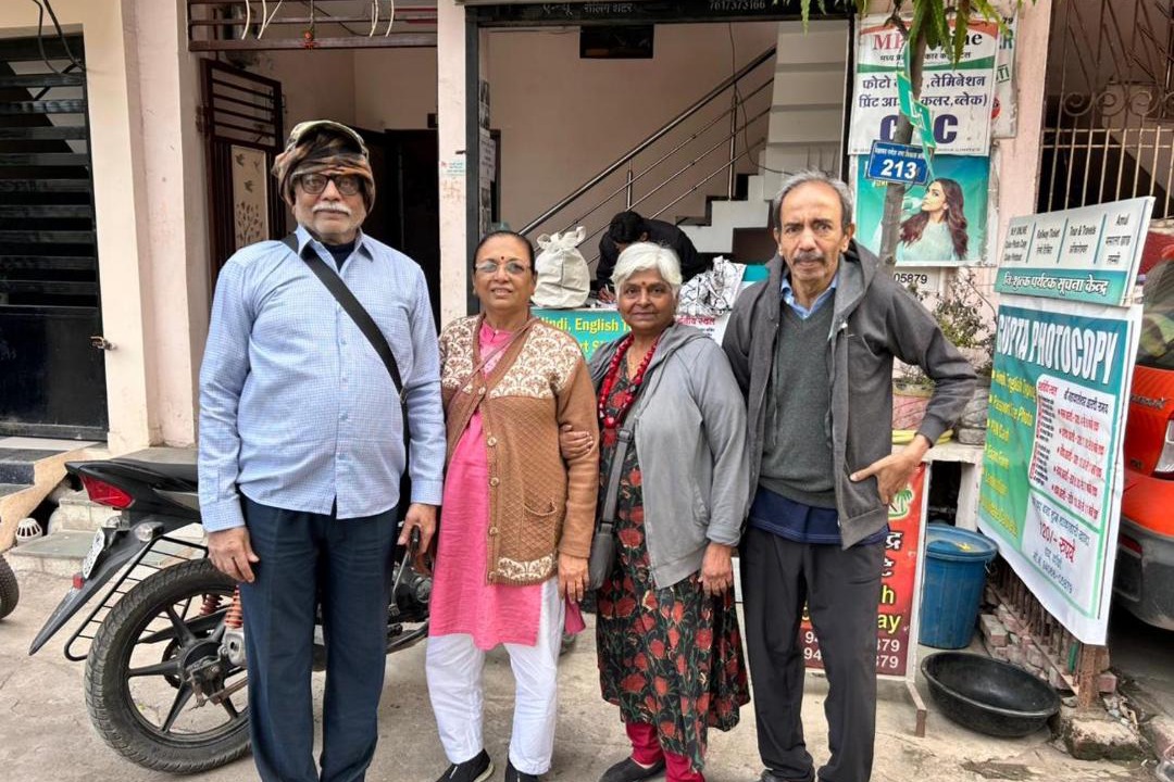 Photo of Others in Ujjain