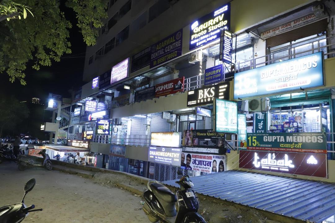 Photo of Others in Indirapuram