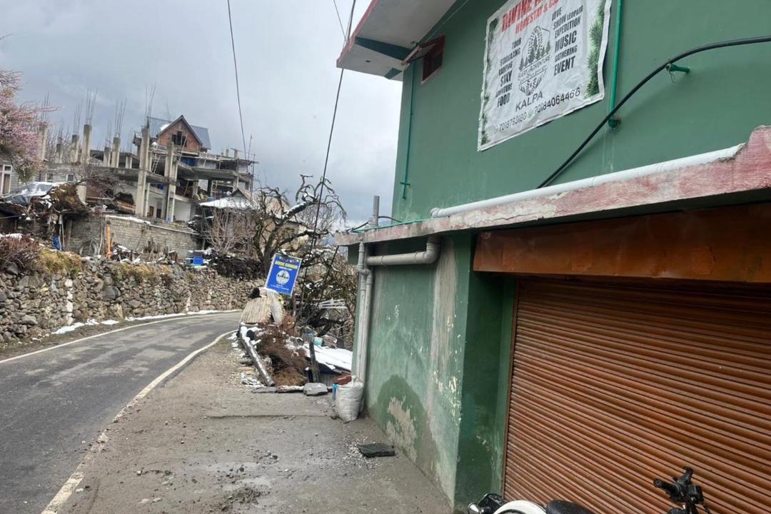 Photo of Others in Kalpa