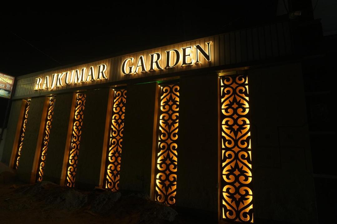 Photo of Outdoor in Vrindavan