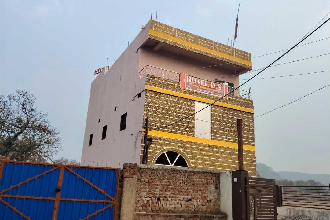 Photo of Buildings in Hazaribagh