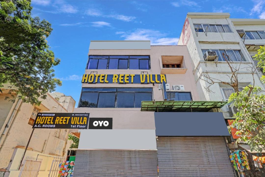 Photo of Buildings in Navrangpura
