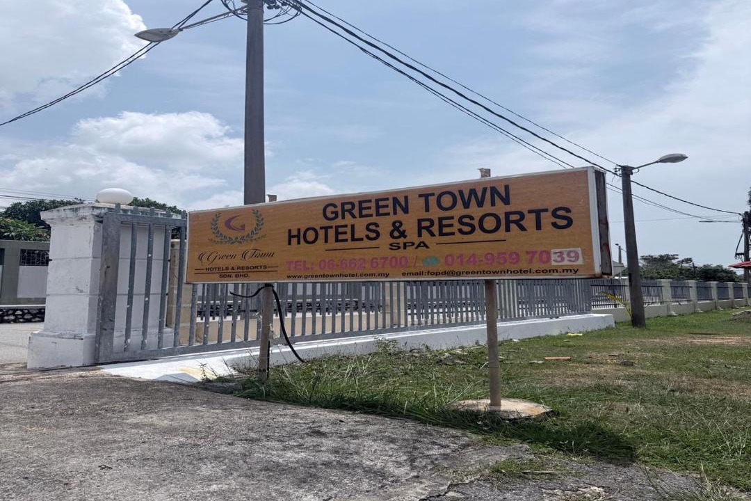 Photo of Others in Tanjung Tanah Merah