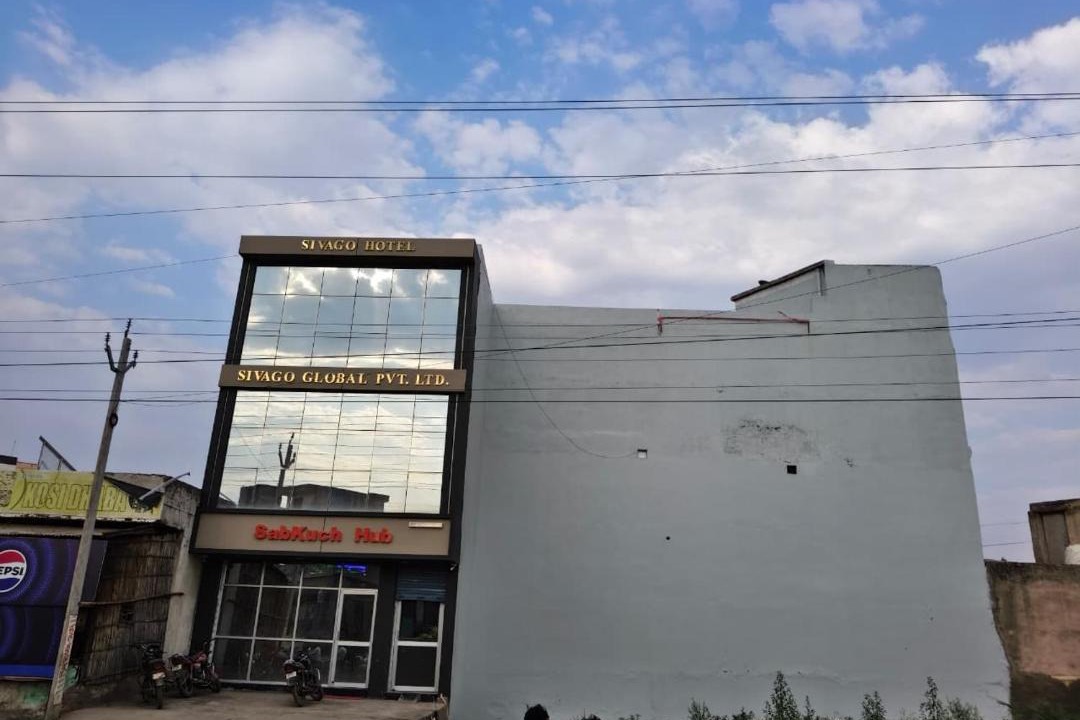 Photo of Buildings in Kosi