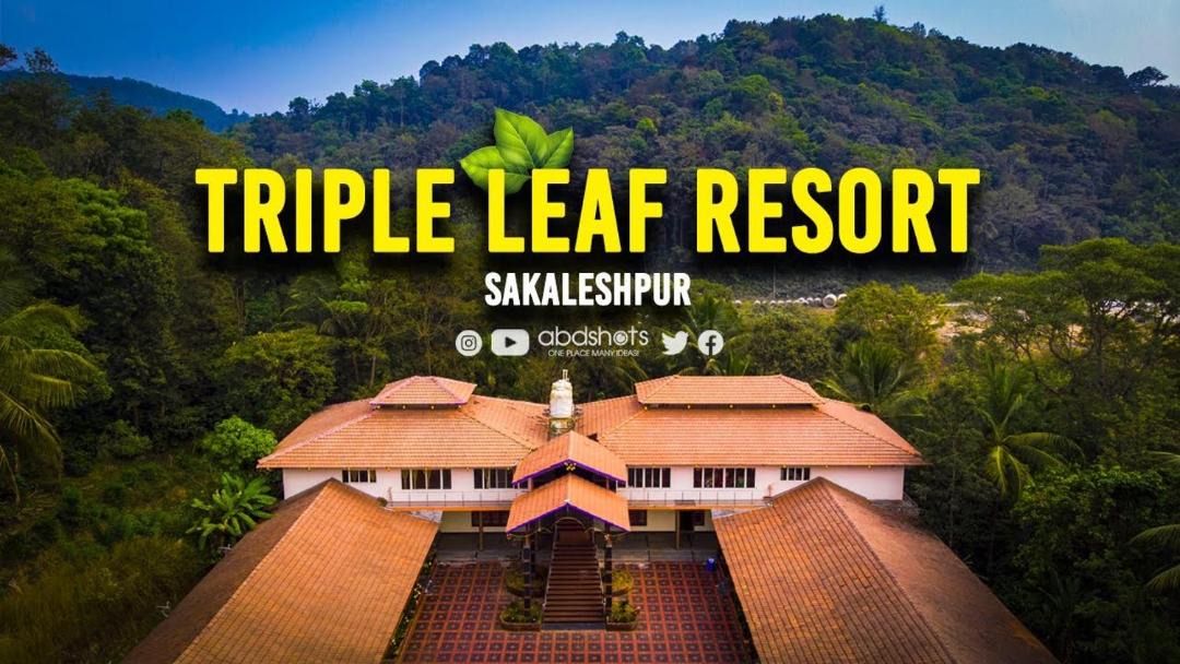 Photo of Outdoor in Sakleshpur