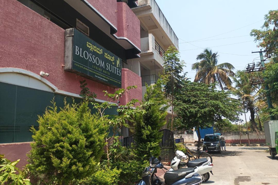 Photo of Others in Bengaluru