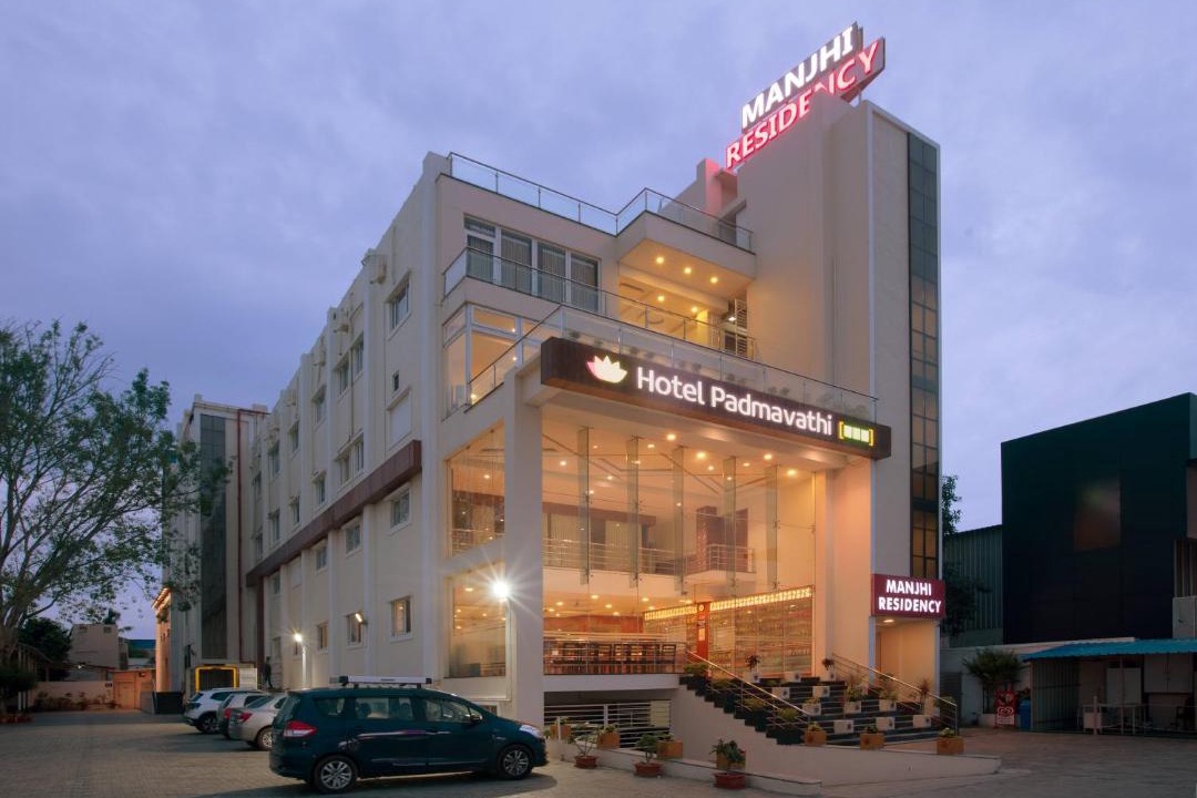 Photo of Others in Tiruchirappalli