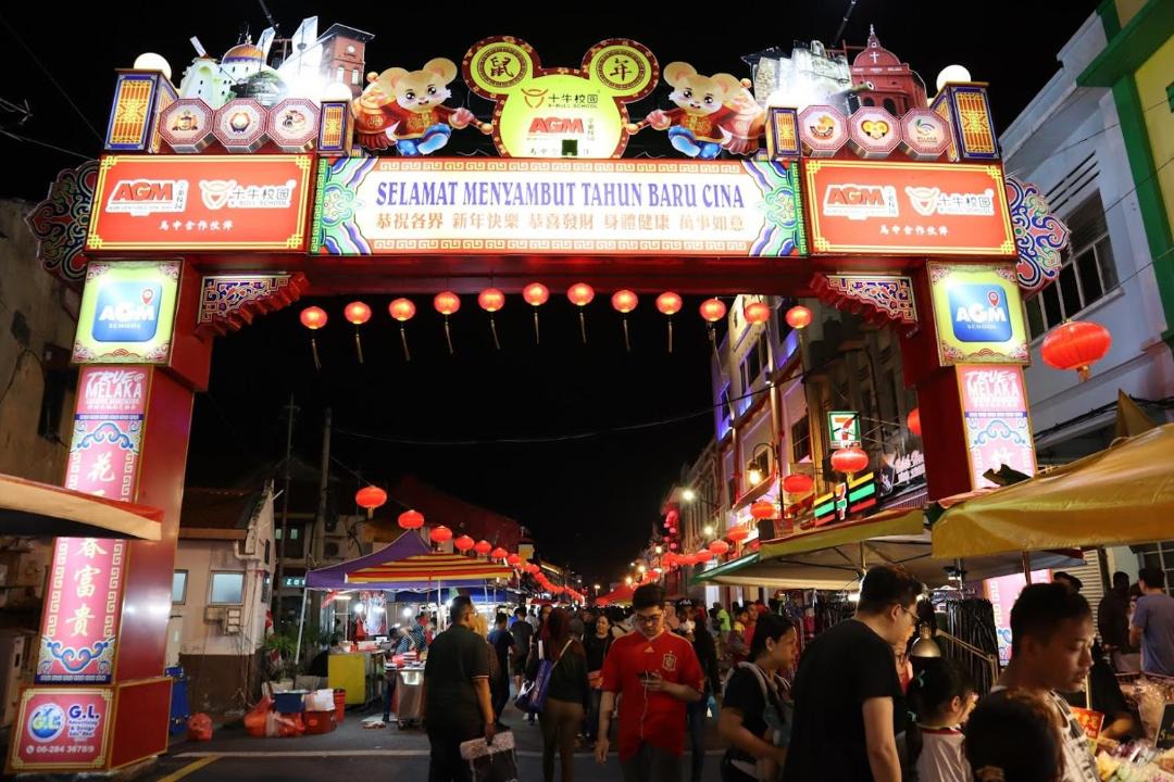Photo of Others in Taman Melaka Raya