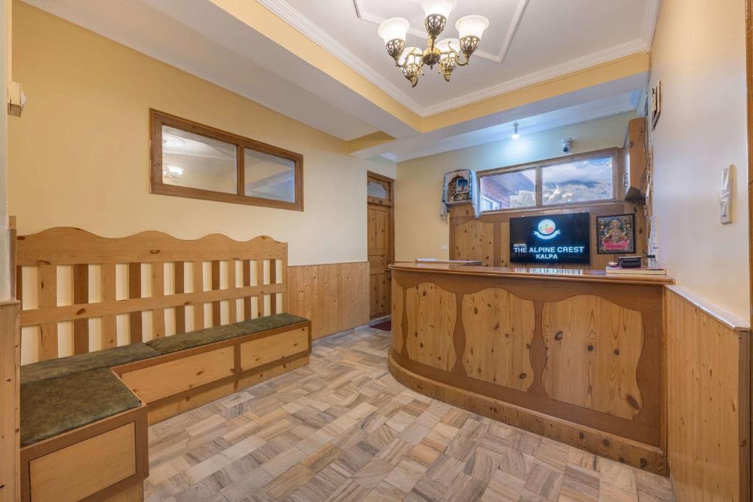 Photo of Others in Kalpa