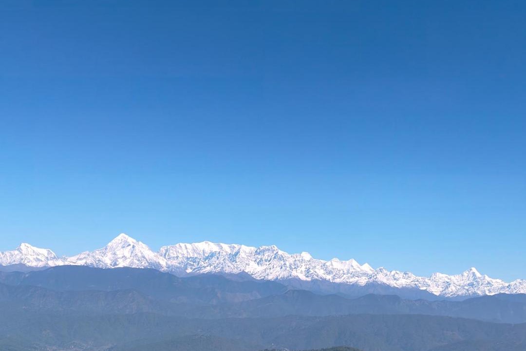 Photo of Others in Kausani