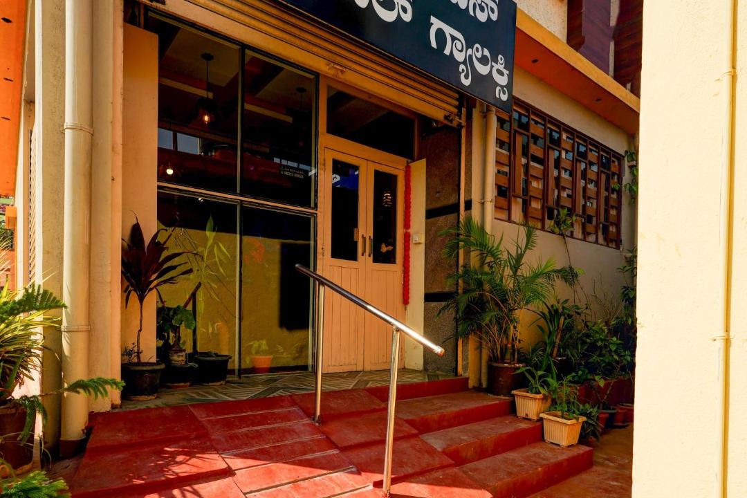 Photo of Others in Bengaluru