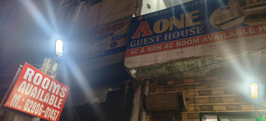 Photo of Others in Jalandhar