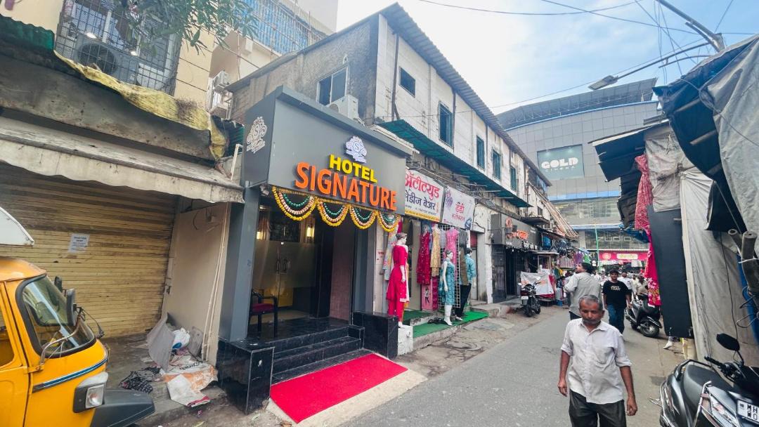 Photo of Others in Thane West