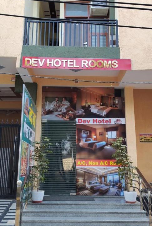Photo of Others in Neemrana