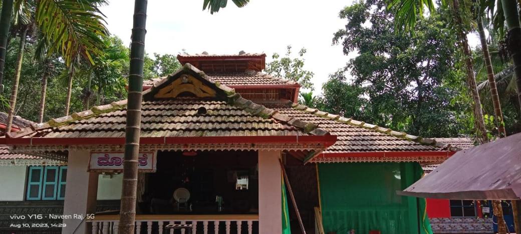 Photo of Others in Honavar