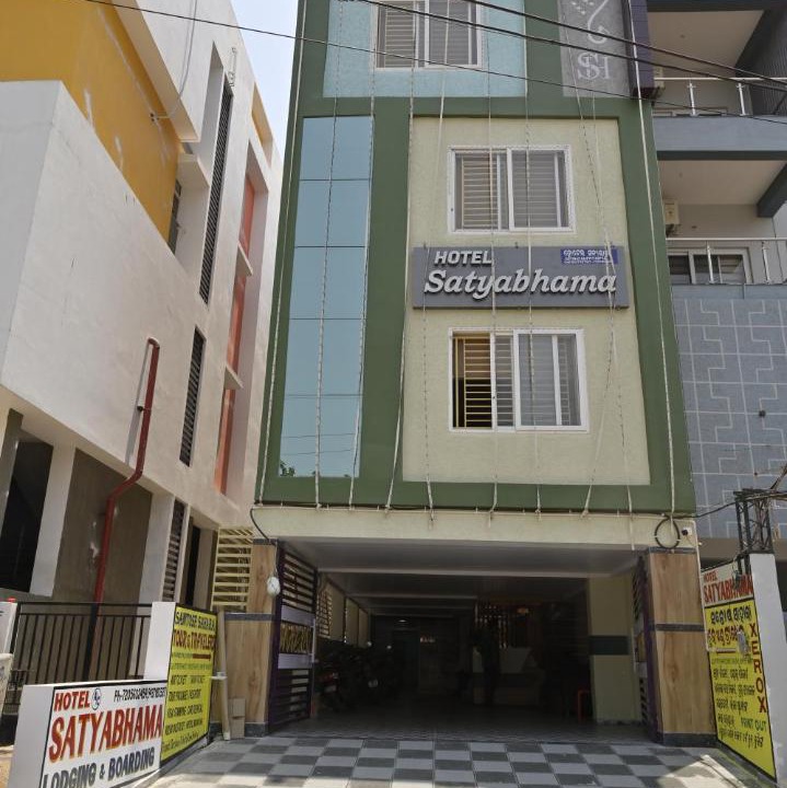 Photo of Others in Brahmapur