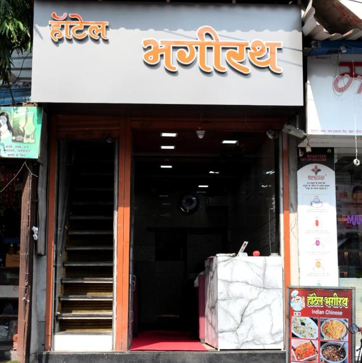 Photo of Others in Bandra East