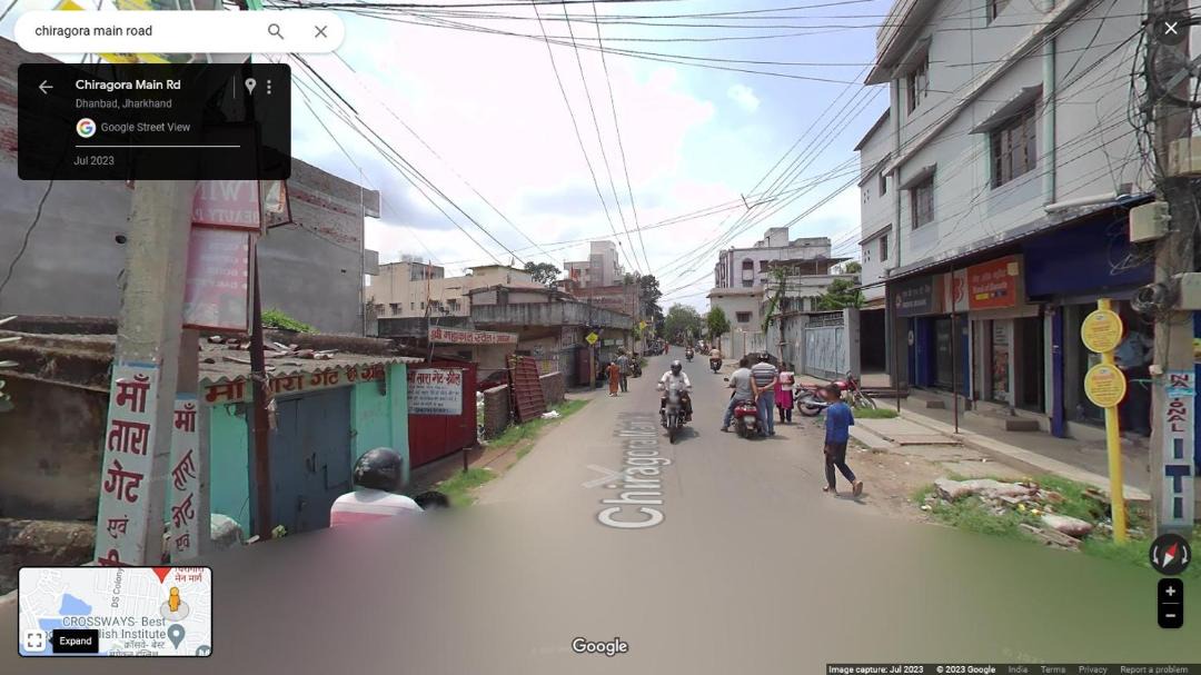 Photo of Others in Dhanbad