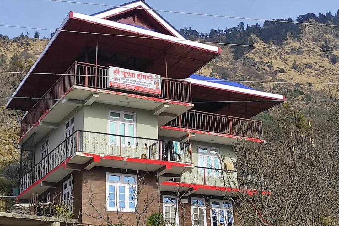Photo of Others in Sarahan