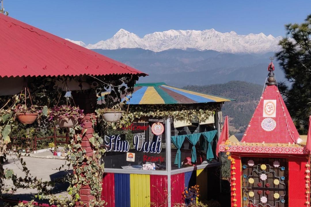 Photo of Others in Kausani