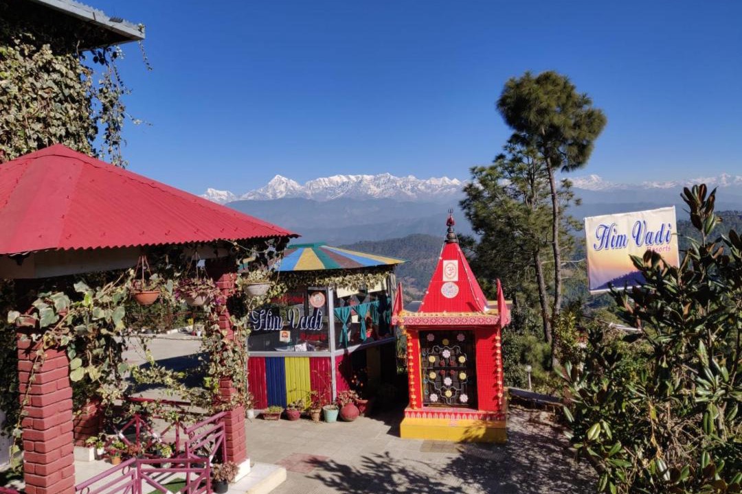 Photo of Others in Kausani