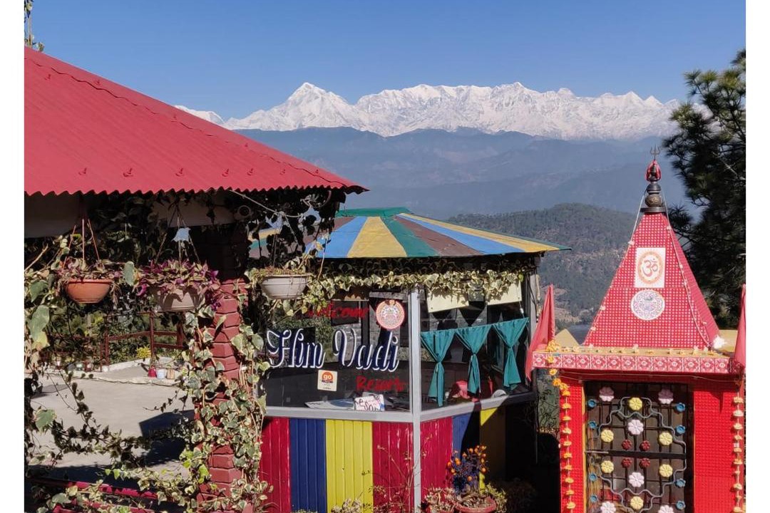 Photo of Others in Kausani