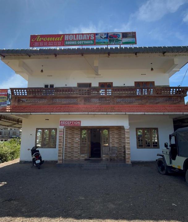 Photo of Others in Vagamon