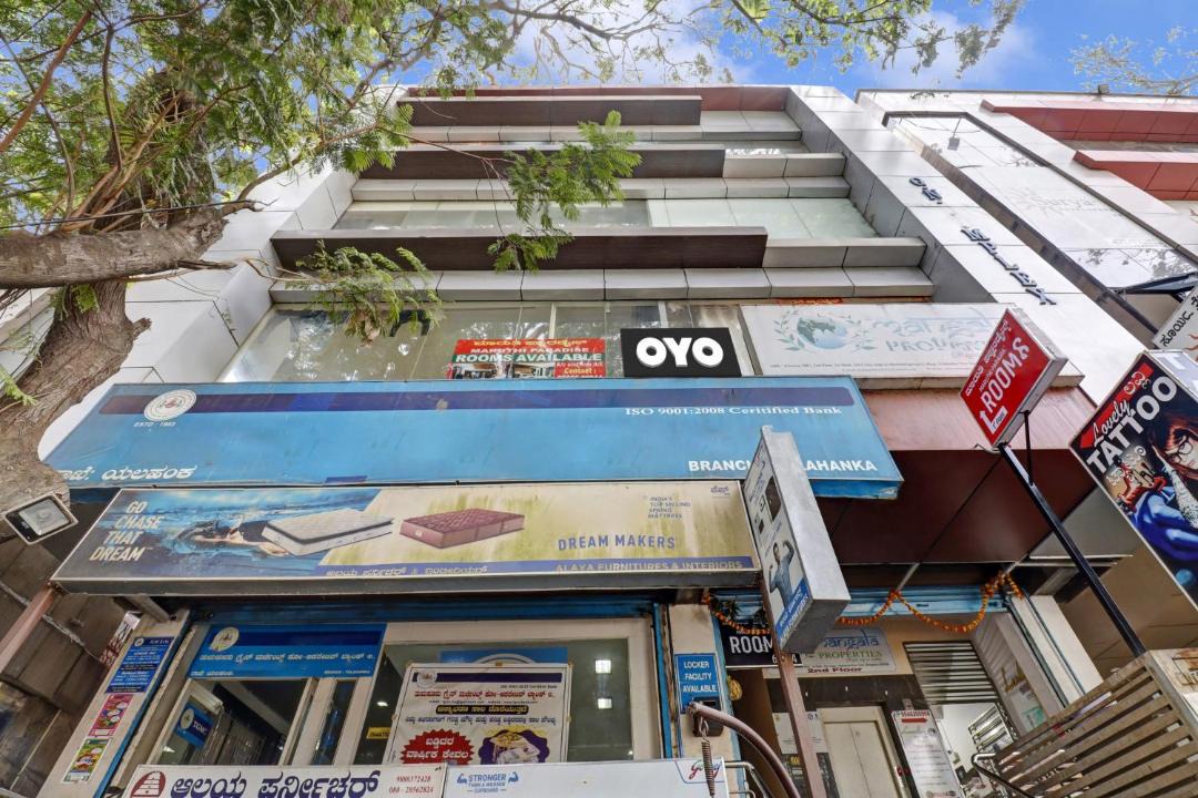 Photo of Others in Yelahanka