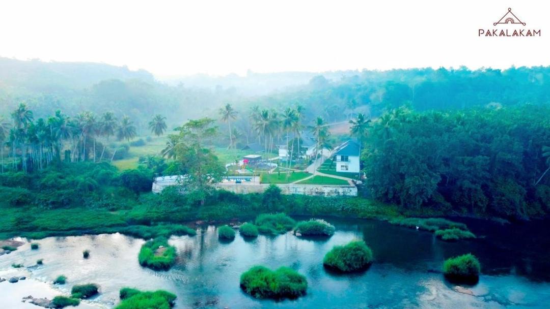 Photo of Others in Cherplassery