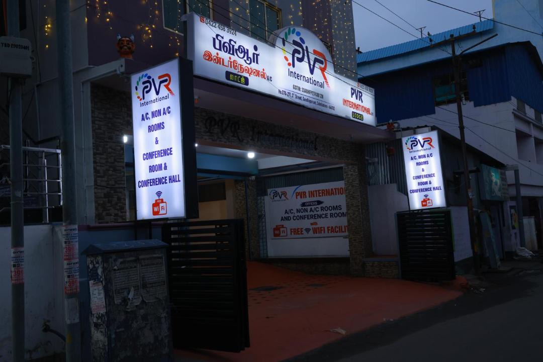 Photo of Others in Gandhipuram