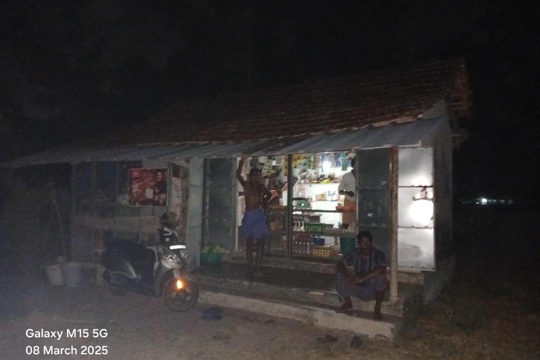 Photo of Others in Mararikulam