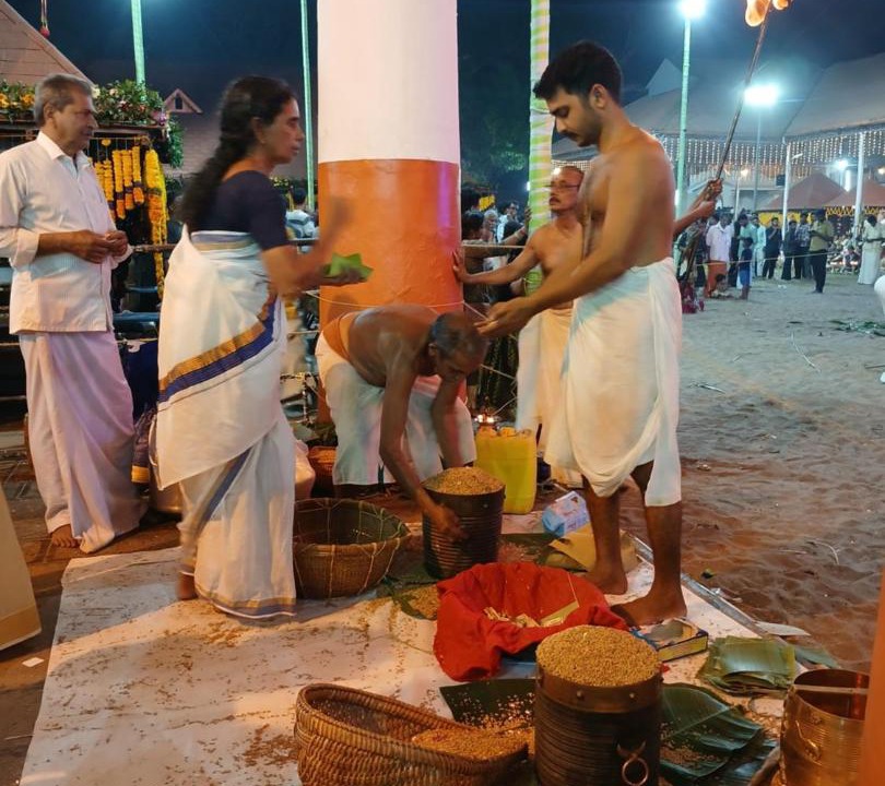 Photo of Others in Mararikulam