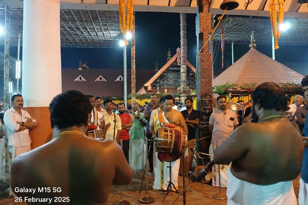 Photo of Others in Mararikulam