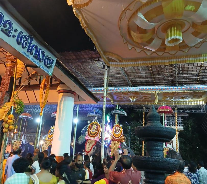 Photo of Others in Mararikulam